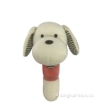 Zabawka dla niemowląt White Dog Squeaker